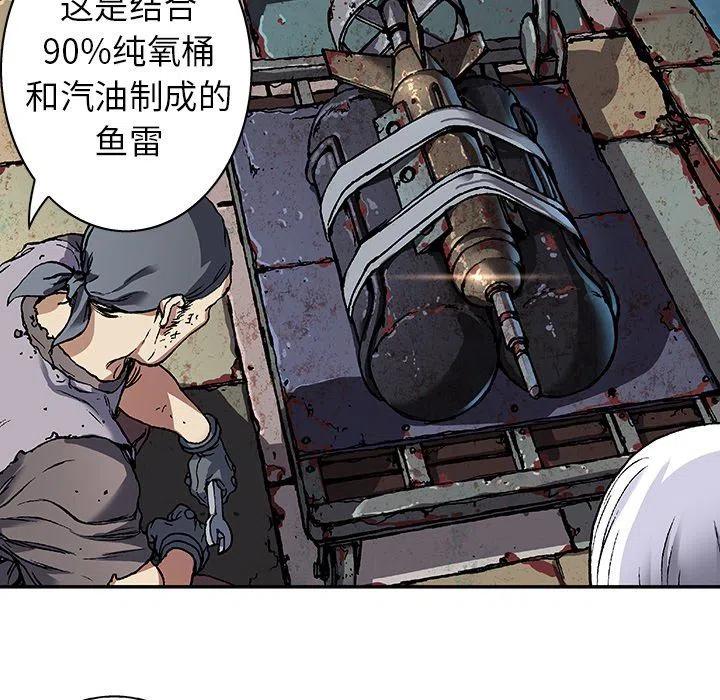 第84页