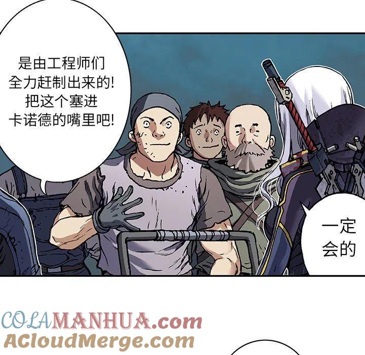 第85页