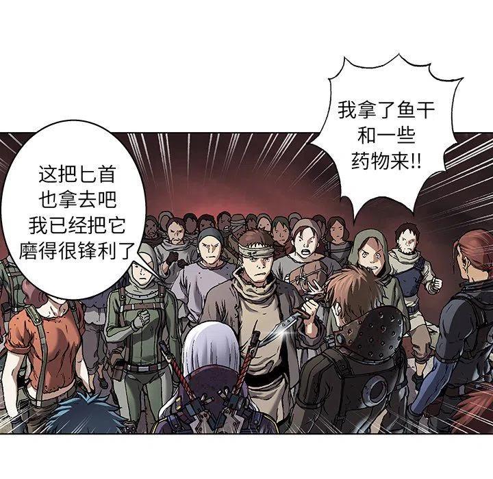第91页