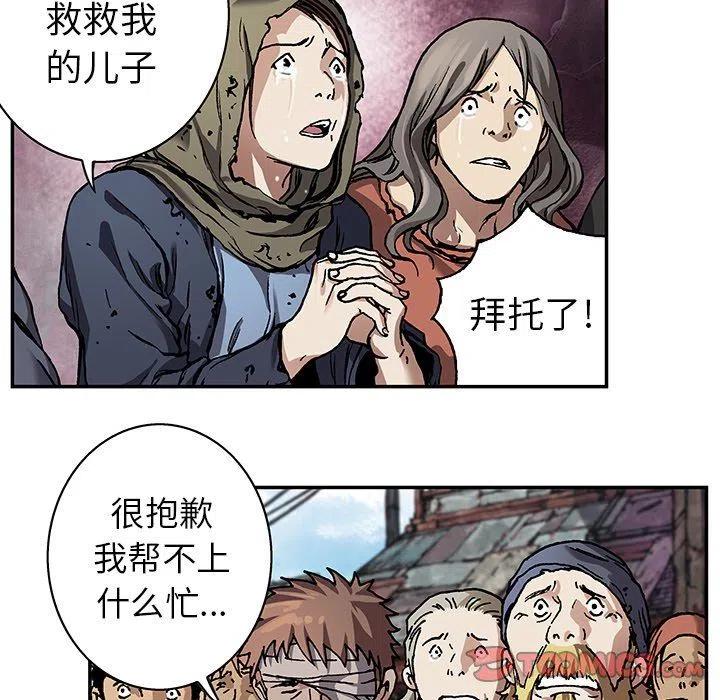 第98页