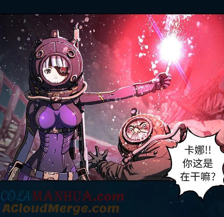 第85页
