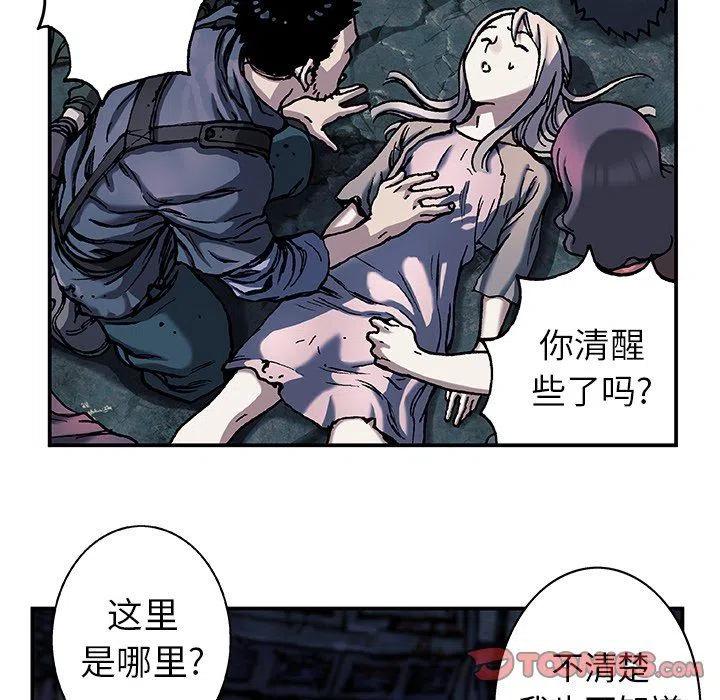 第62页