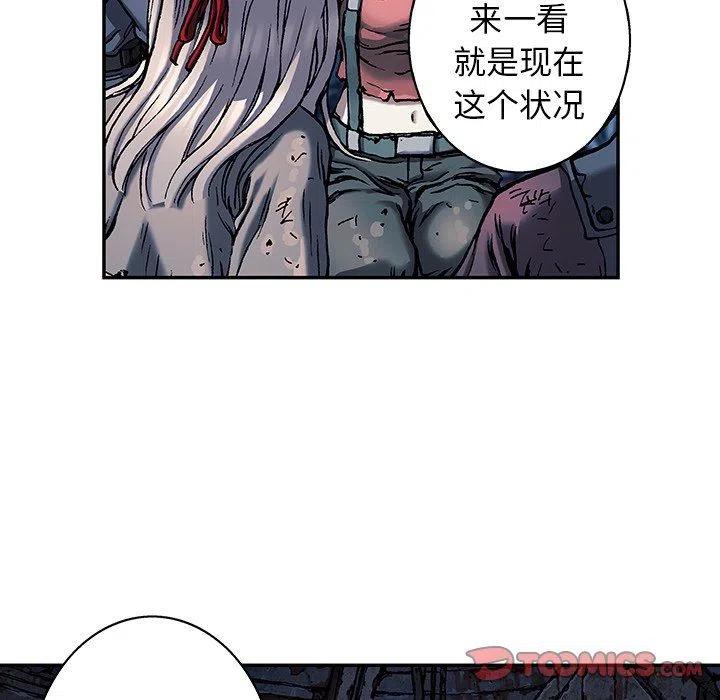 第68页