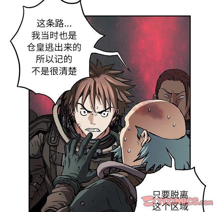 第106页