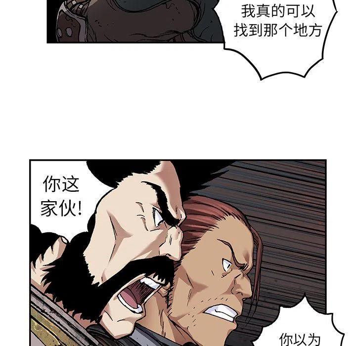 第107页