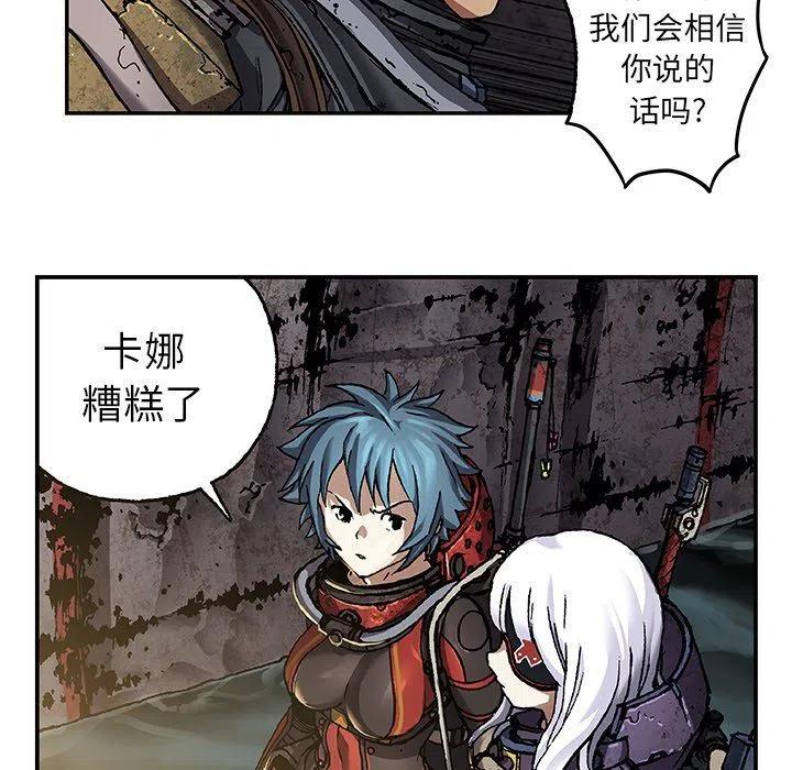 第108页