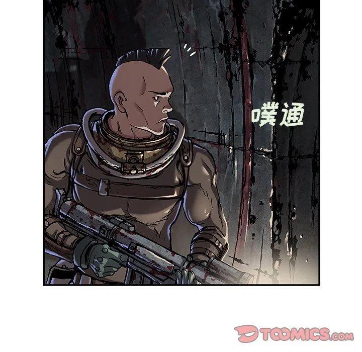 第110页