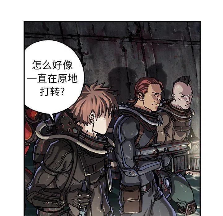 第87页