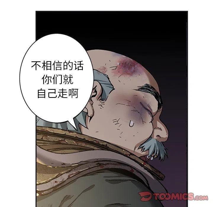 第94页