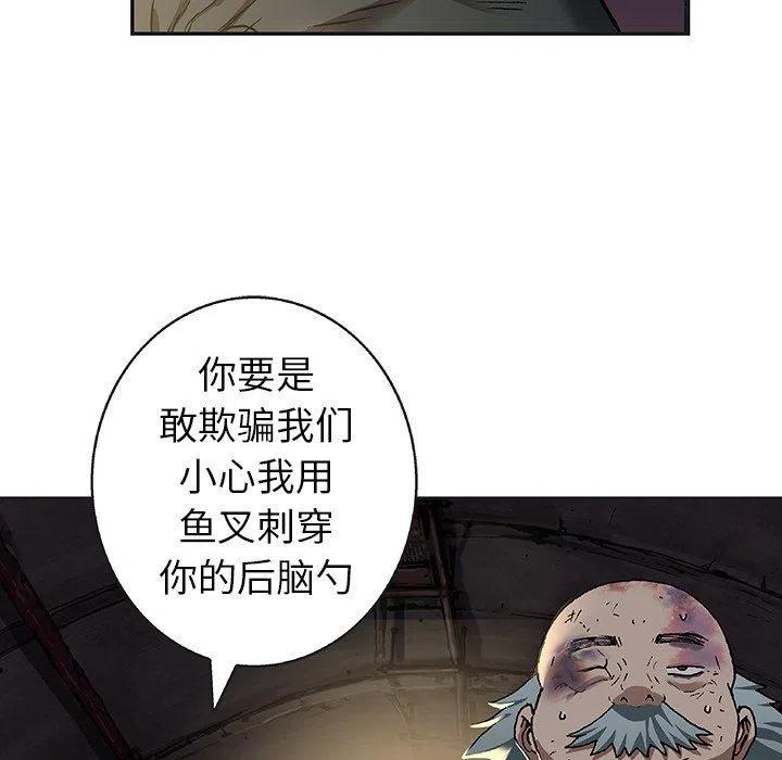 第95页
