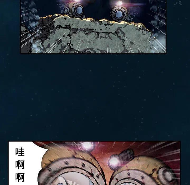第89页