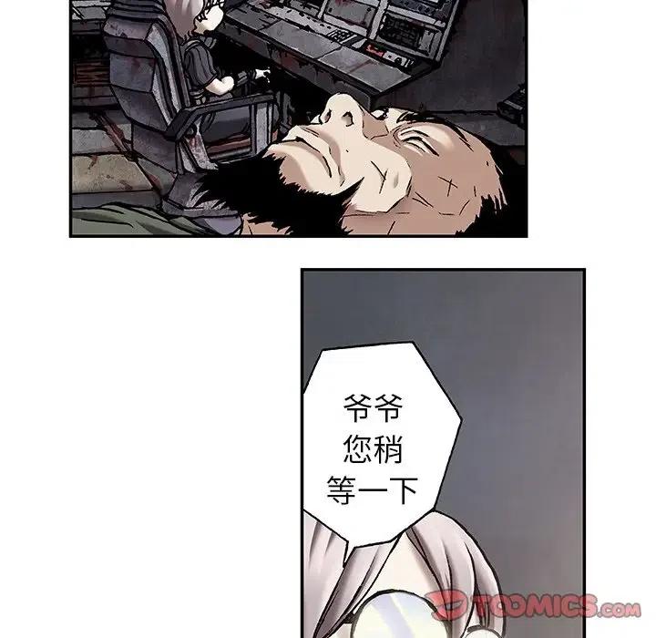 第68页