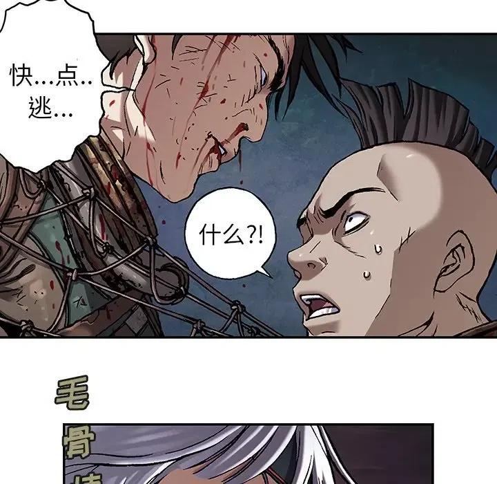 第91页