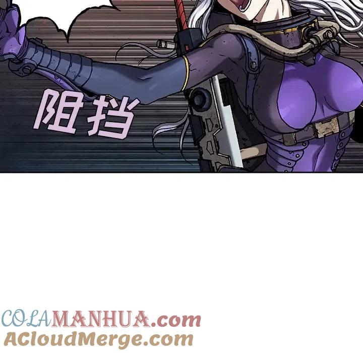 第93页