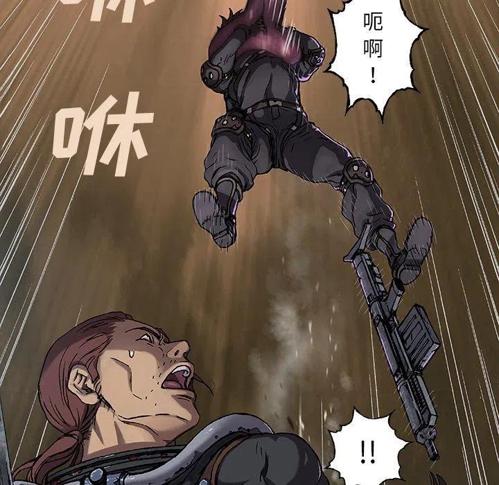 第54页