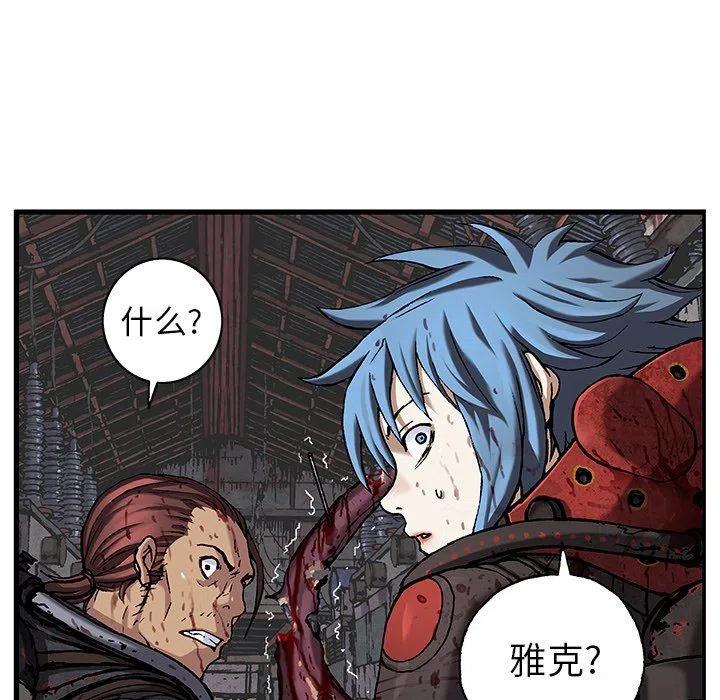 第88页
