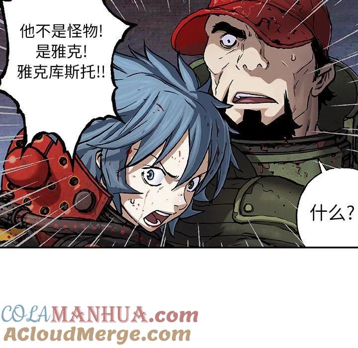 第113页