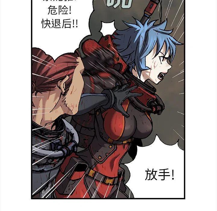 第72页