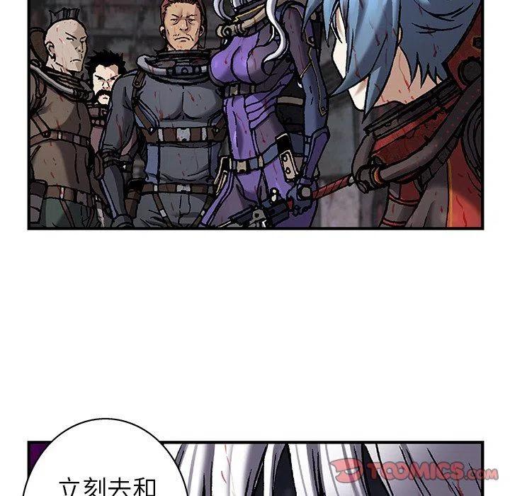 第104页