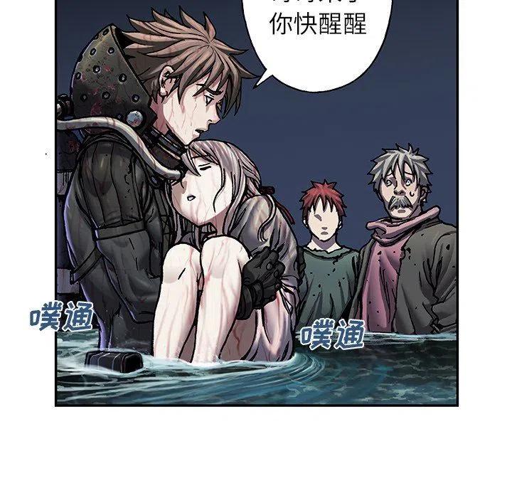第59页