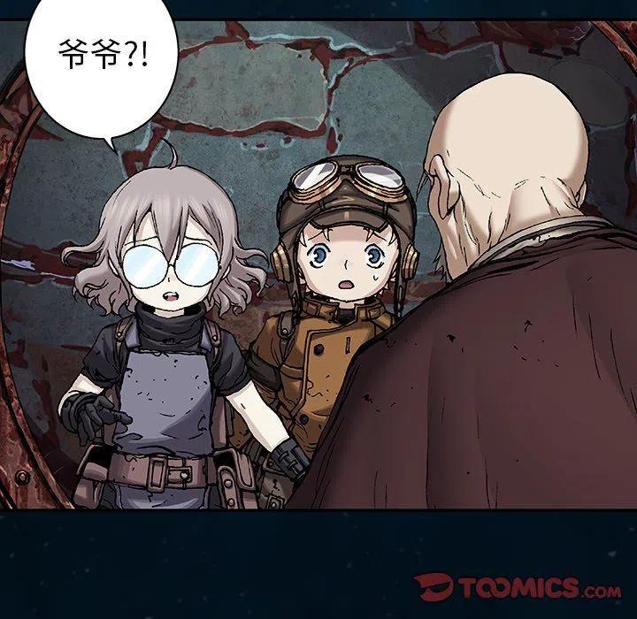 第74页