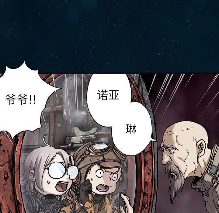 第77页
