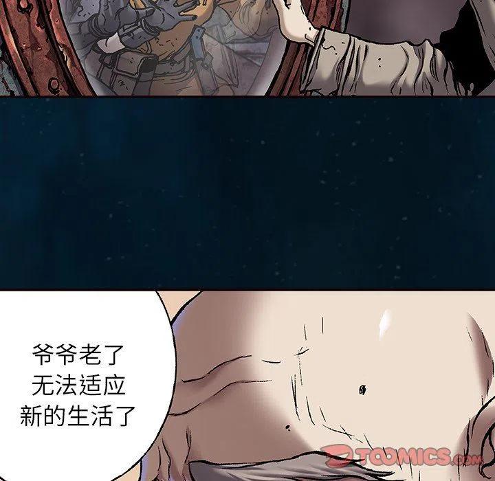 第78页
