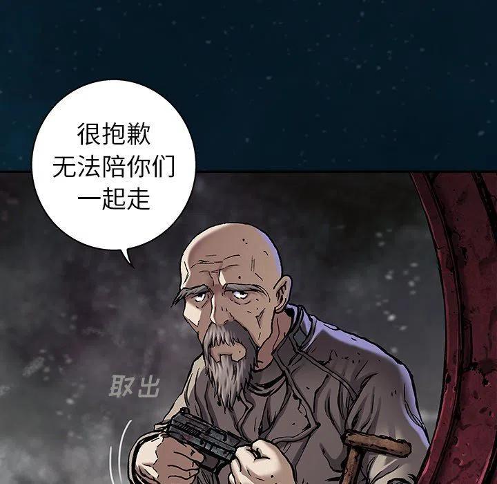 第92页