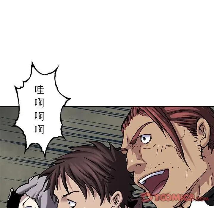 第50页