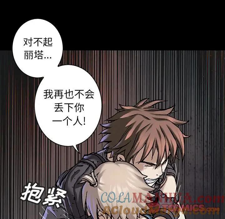 第70页