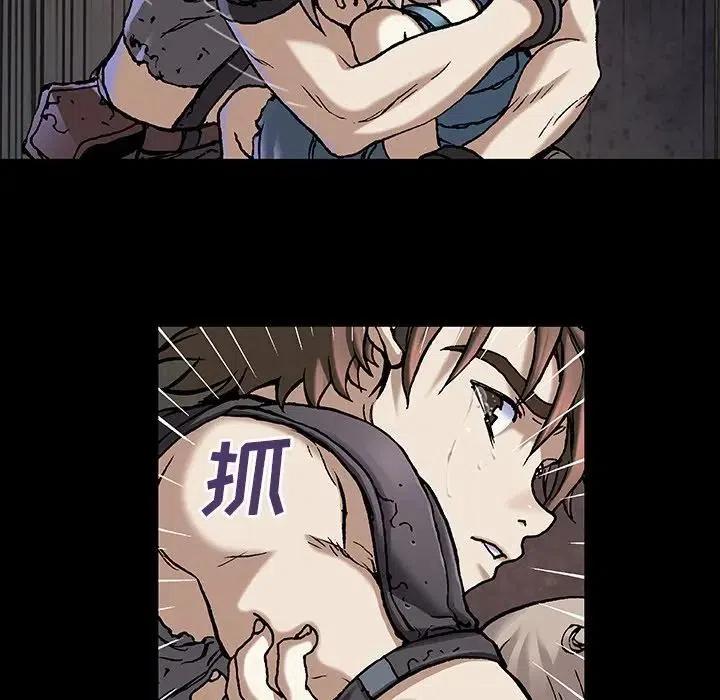 第71页