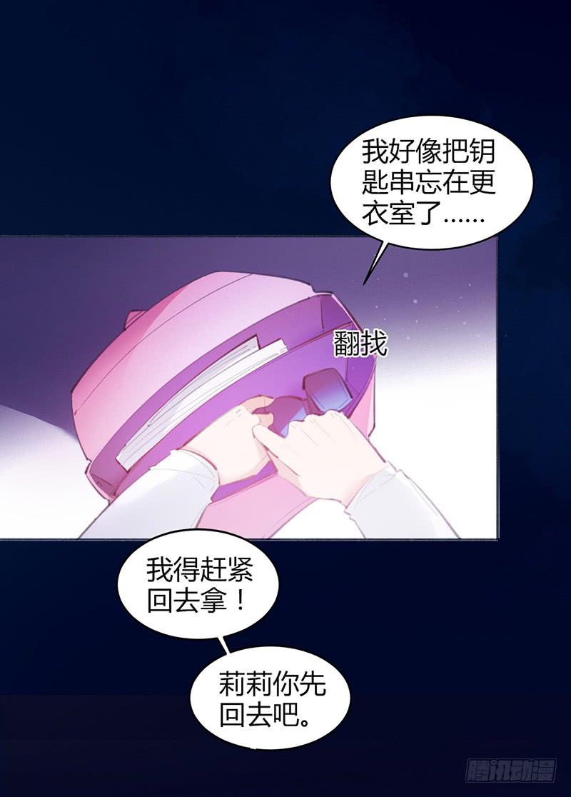 第33页