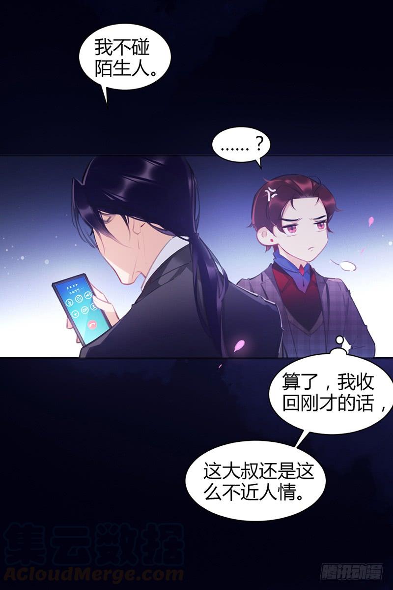 第57页