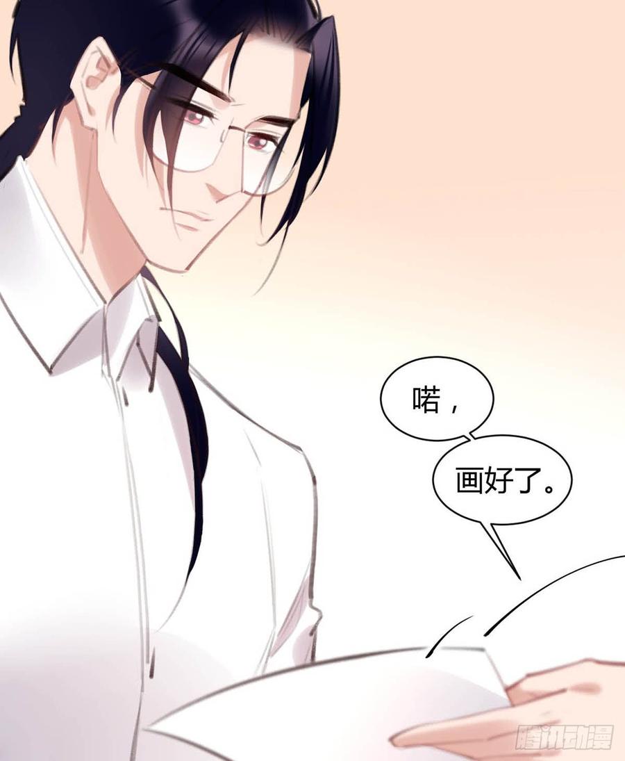 第77页