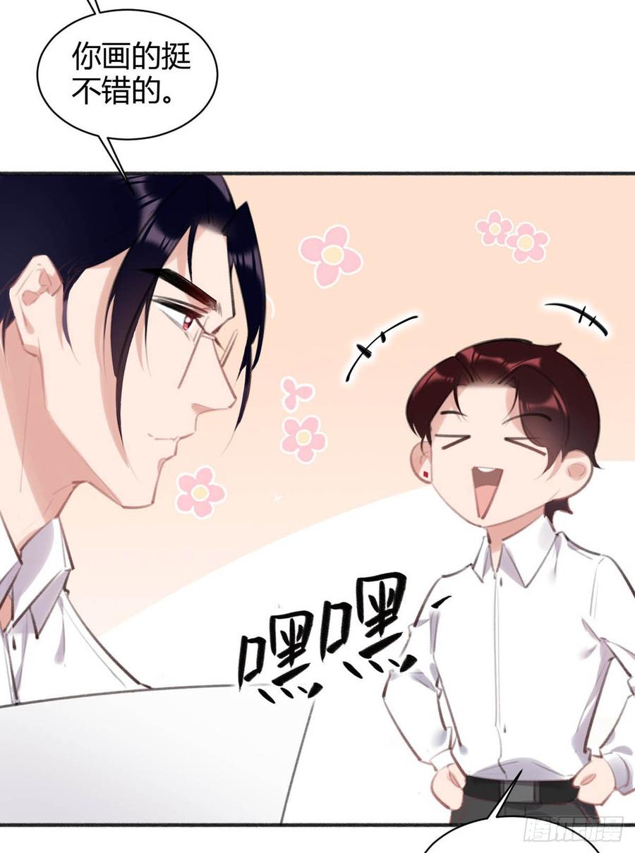 第81页