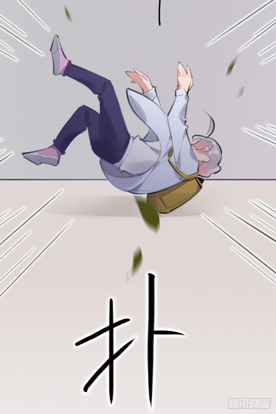 第56页