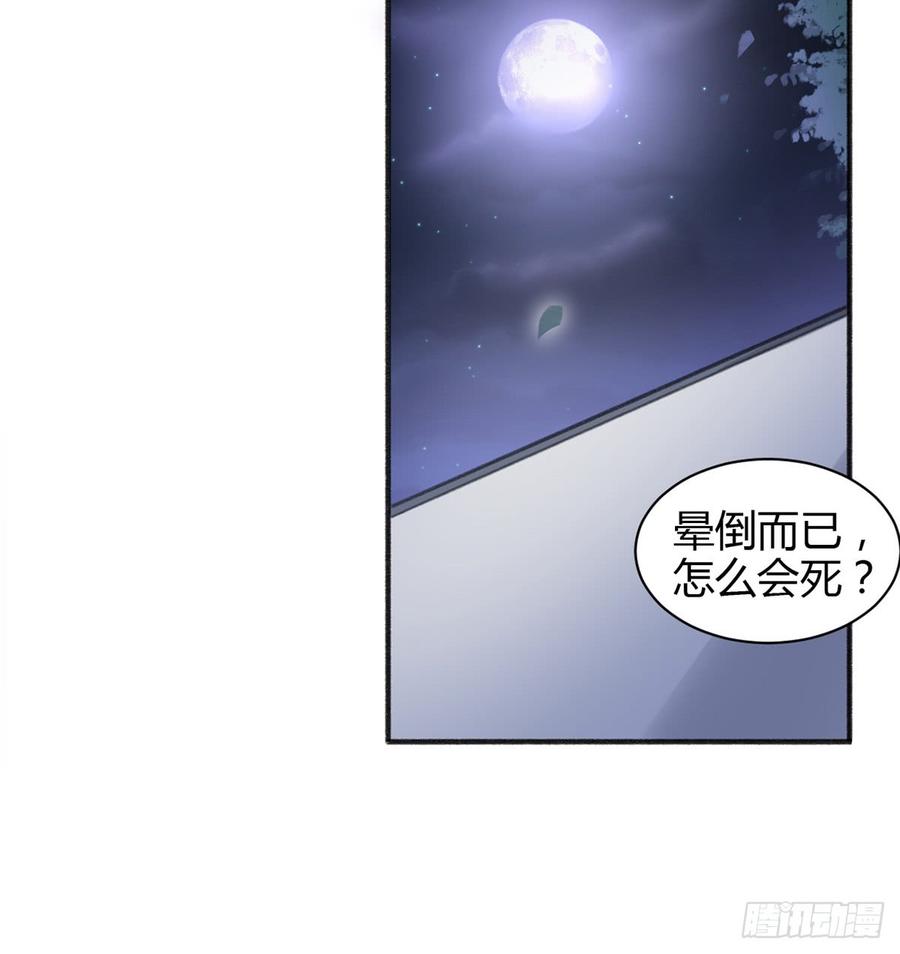 第115页