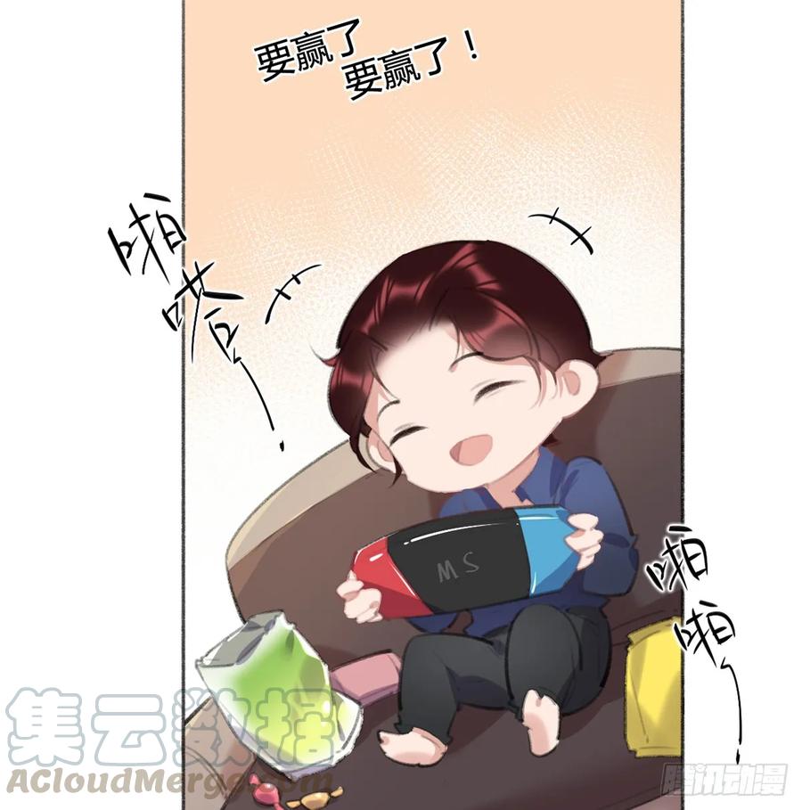 第46页