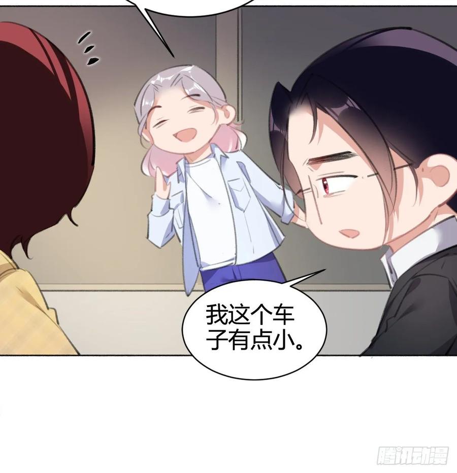 第85页