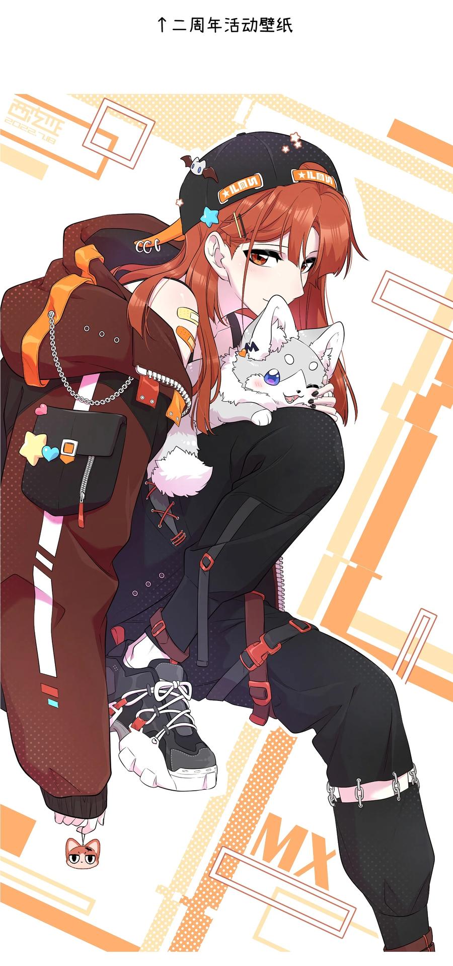 第47页