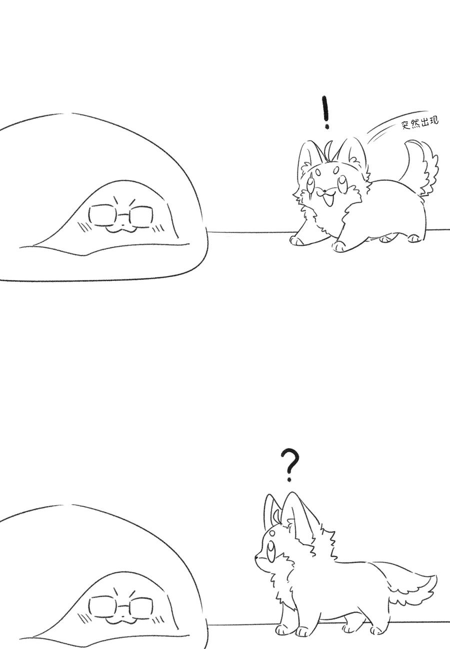 第48页