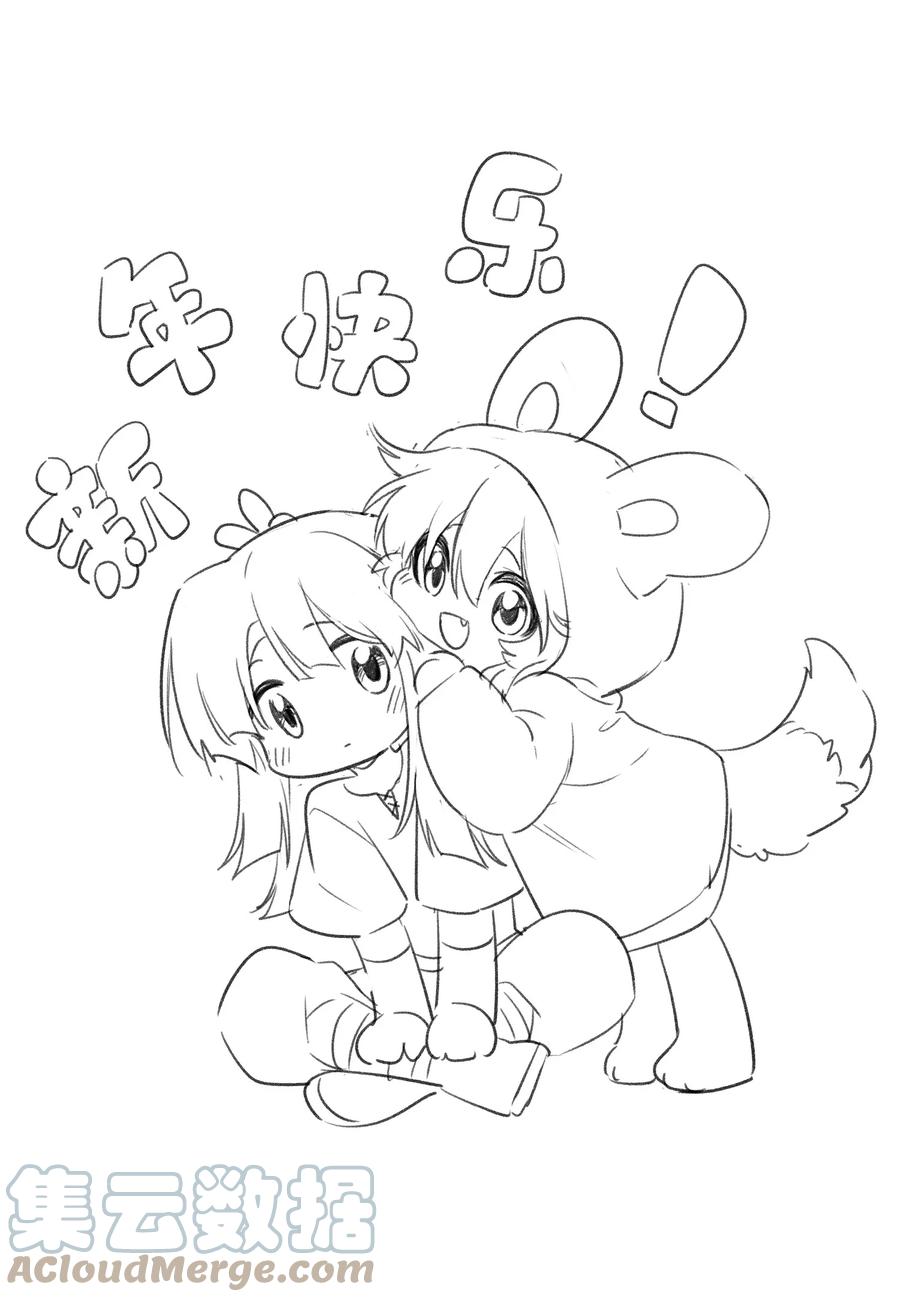 第46页