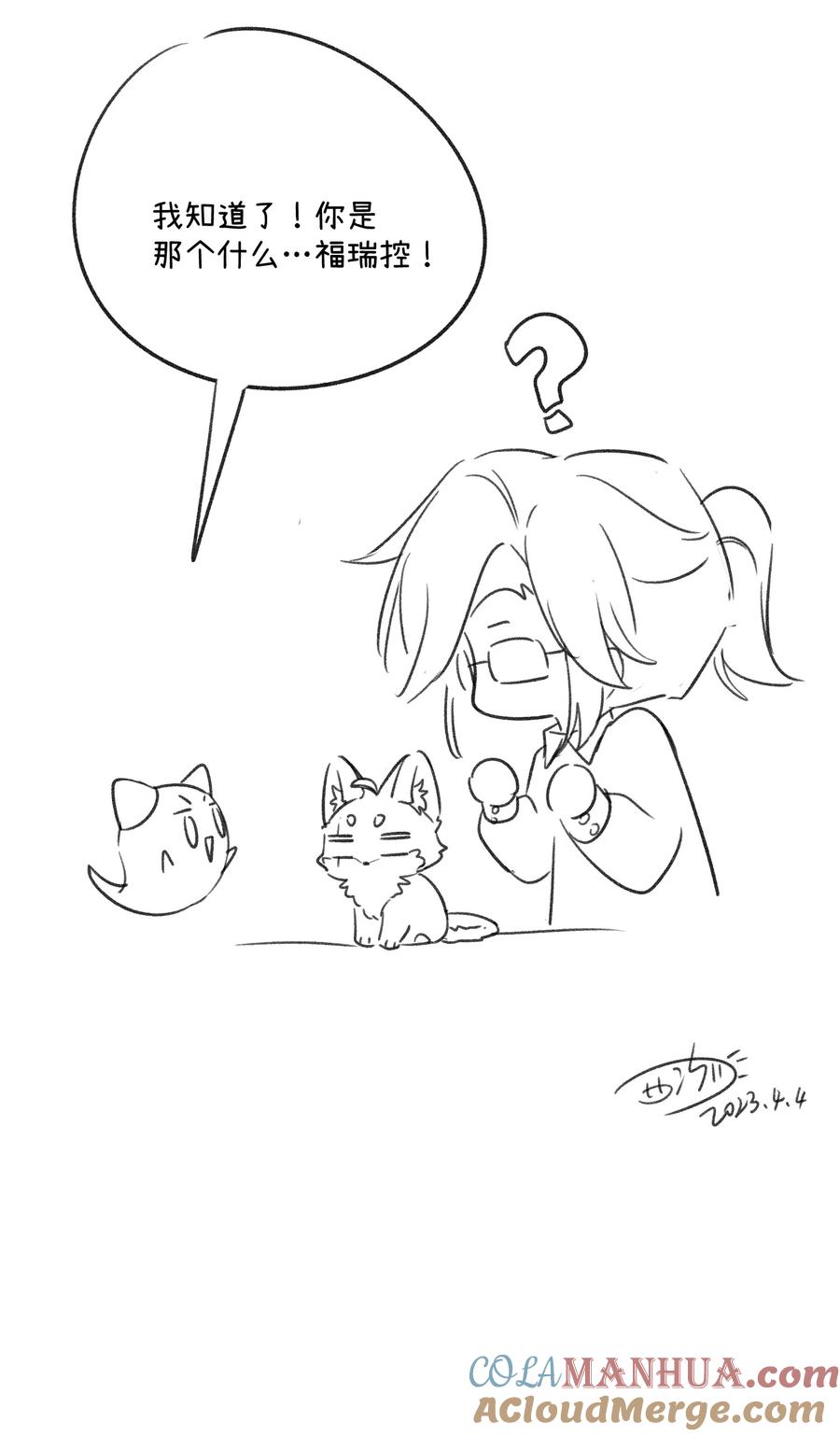 第43页