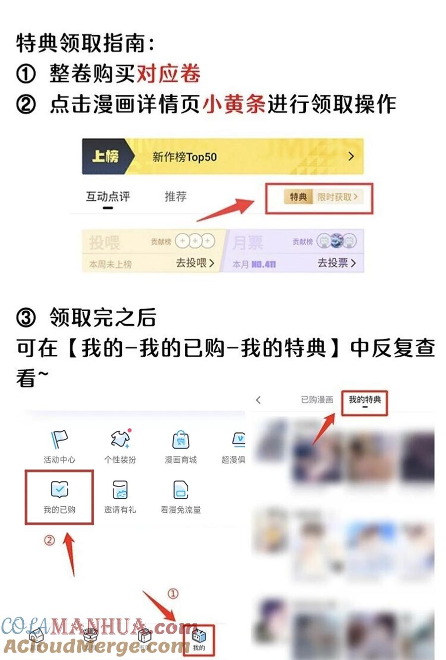 第52页