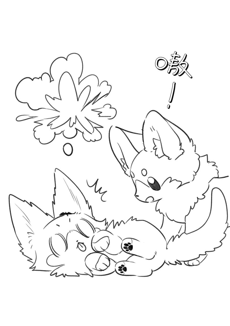 第48页