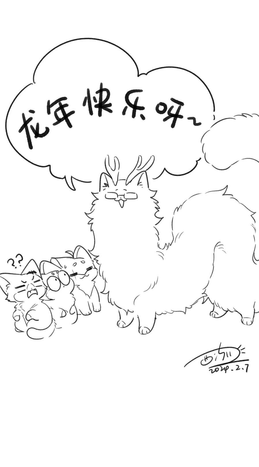 第54页