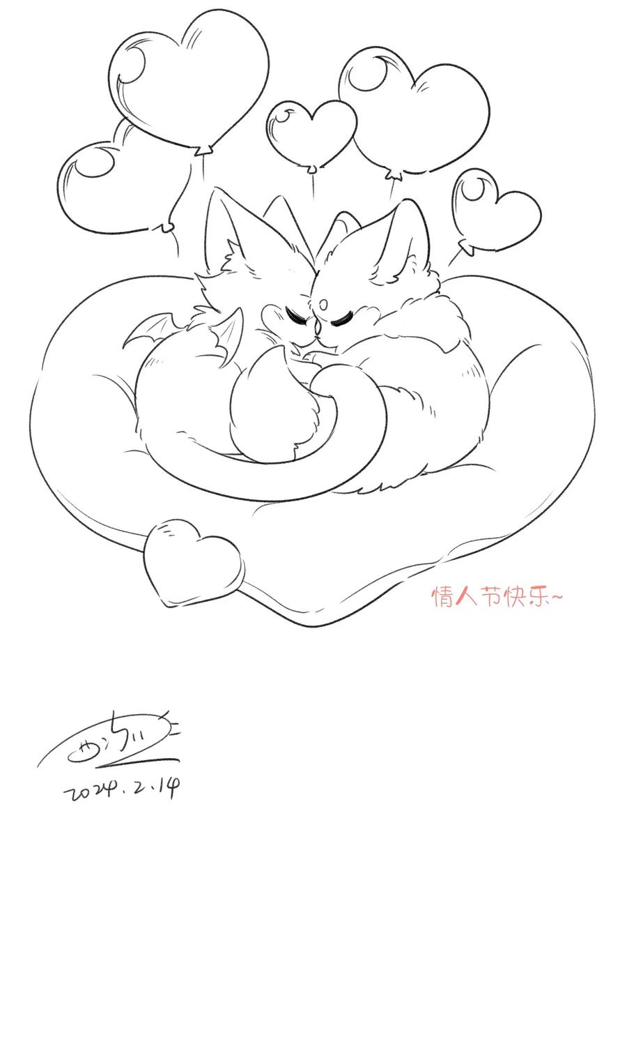 第60页