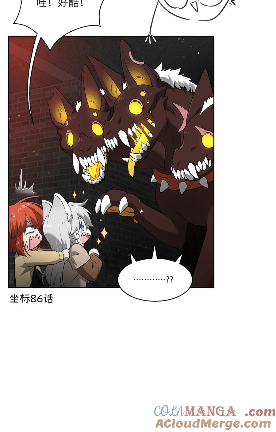 第52页