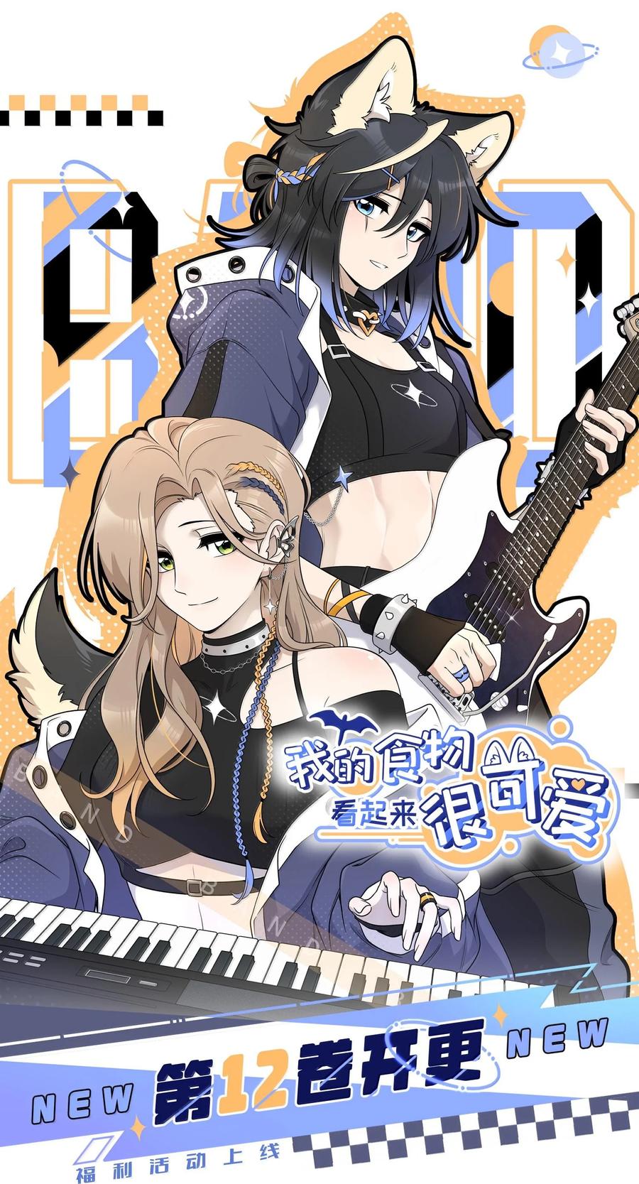 第44页