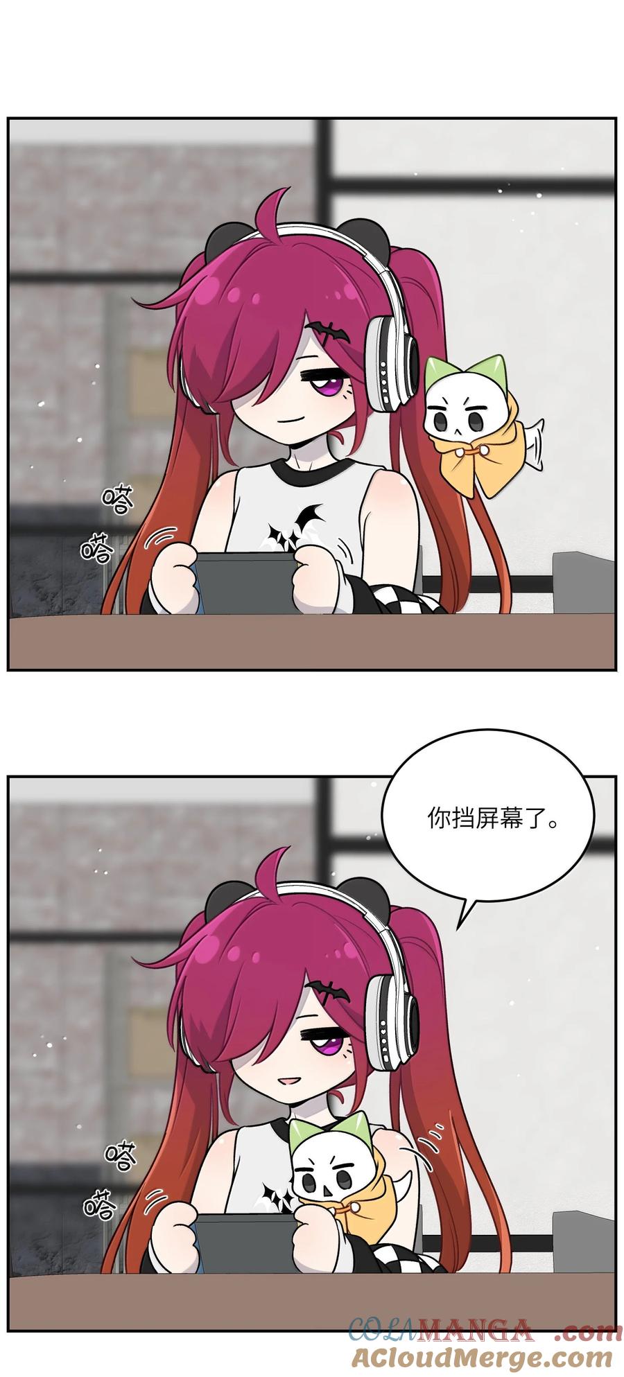 第43页